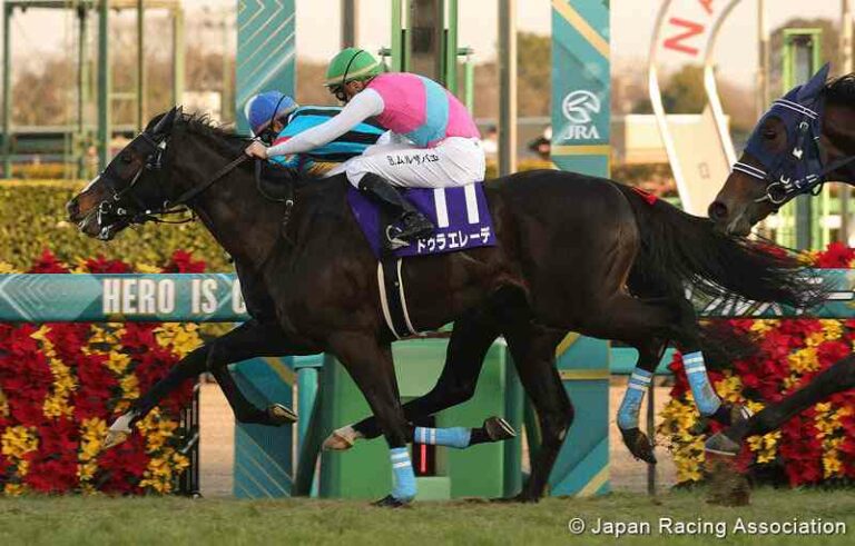 Dura Erede (vorne) Foto: JRA