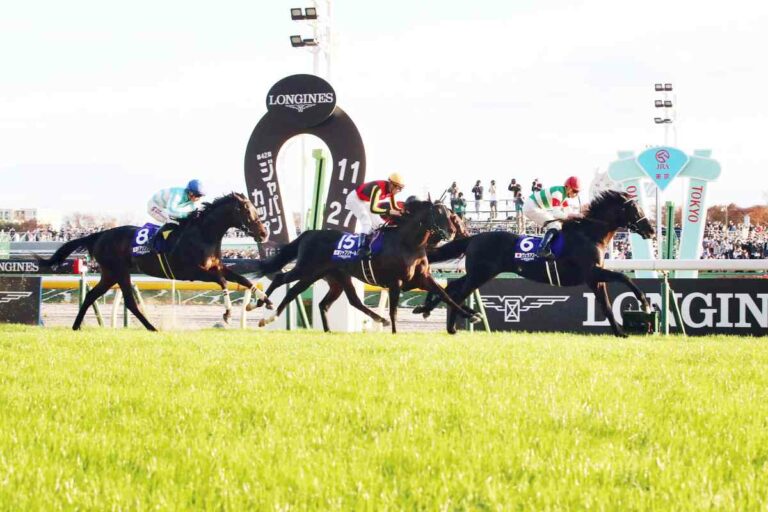Japan Cup – Das komplette Ergebnis