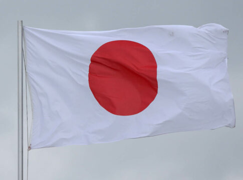 Japan (Symbolbild) Foto: Sorge