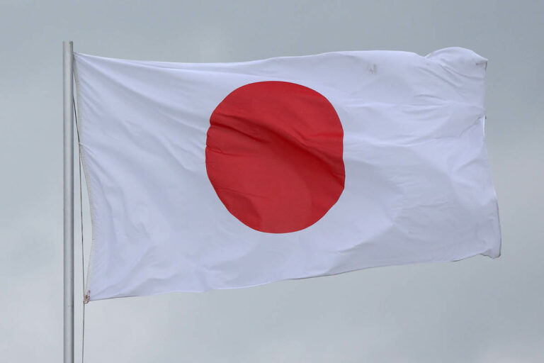 Japan (Symbolbild) Foto: Sorge