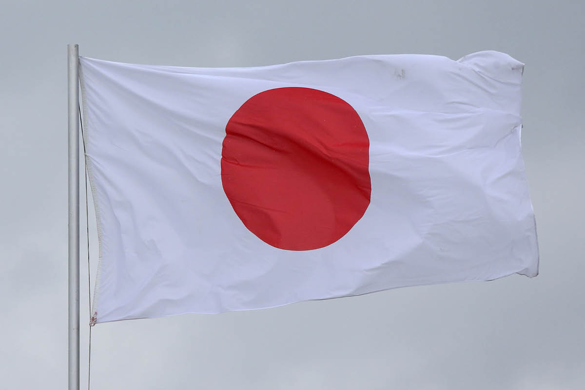 Japan (Symbolbild) Foto: Sorge