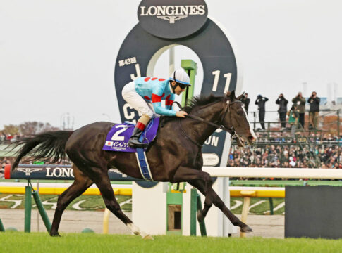Equinox gewinnt den Japan Cup 2023