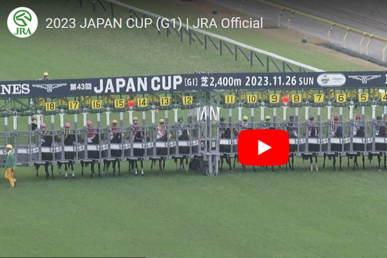 Der Japan Cup mit Superstar Equinox im Video