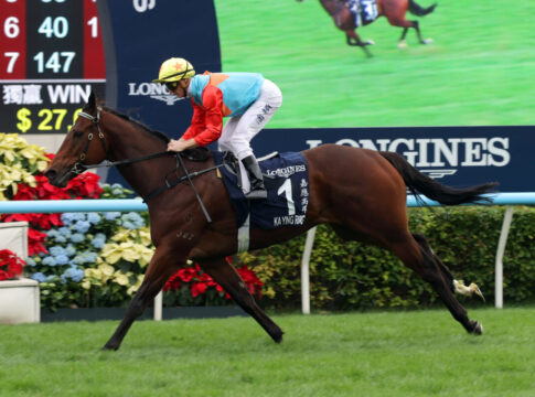 Ka Ying Rising gewinnt den Hong Kong Sprint Foto: hkjc.com