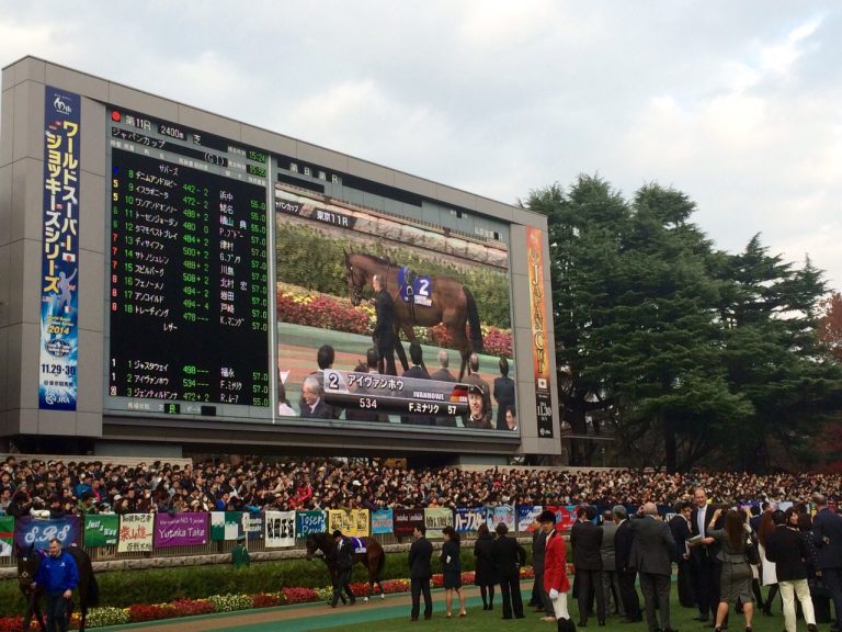 Japan Cup: Soumillon siegt, Ivanhowe Sechster! Japan Cup: Soumillon siegt, Ivanhowe Sechster!