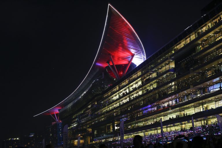 Meydan